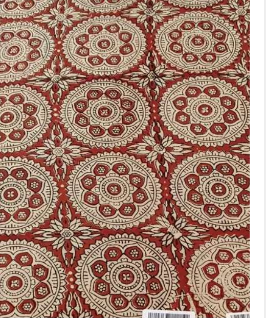 The Relaxed Overalls, Red Mandala, fabric closeup view